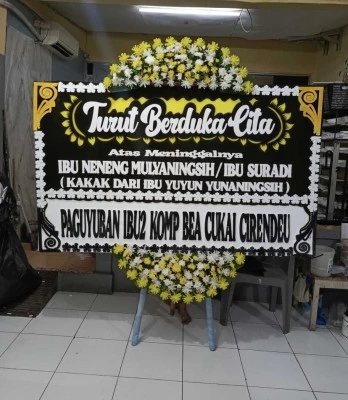 Papan Bunga di Kota Bambu Selatan